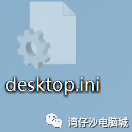 解密Windows系统中的Desktop.ini文件：个性化你的文件夹外观与行为