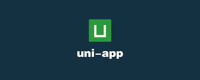 uni-app如何使用字节的图标库iconpark