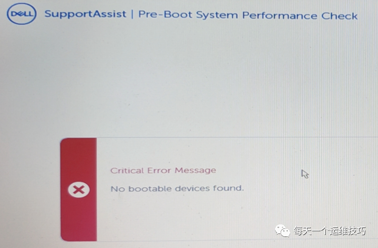 戴尔电脑开机出现no boot device found错误提示原因分析及解决方法