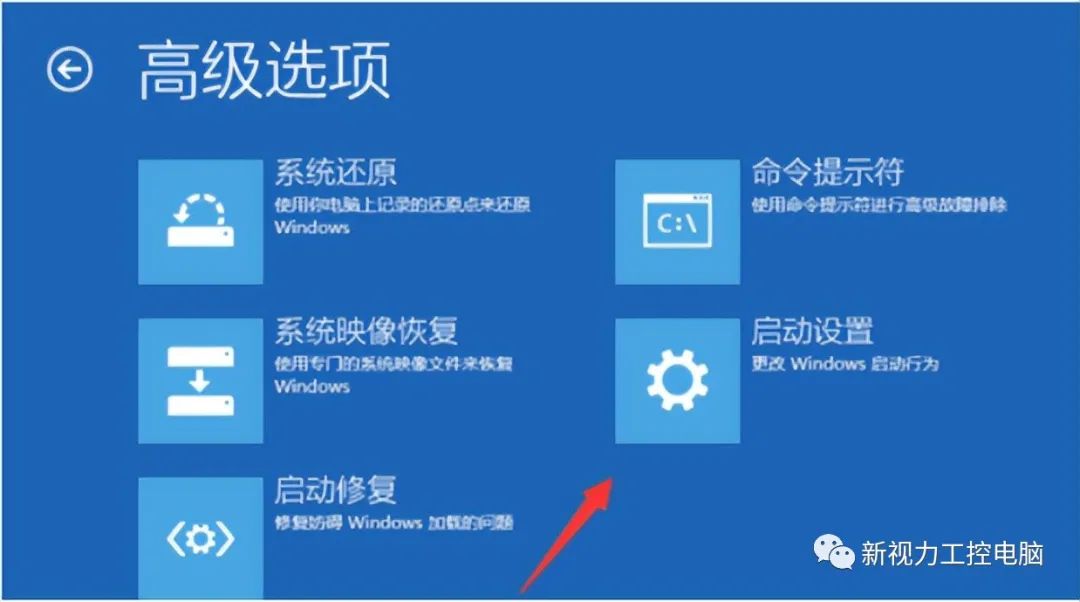 windows 10系统怎么进入安全模式呢？