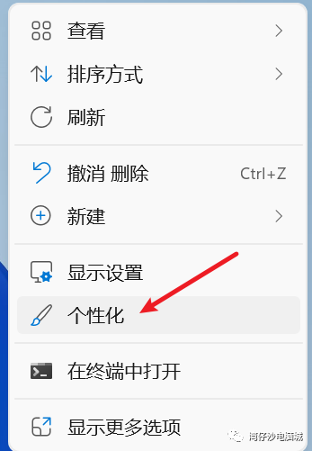 Windows 11与Windows 10：如何在任务栏时间中显示秒数