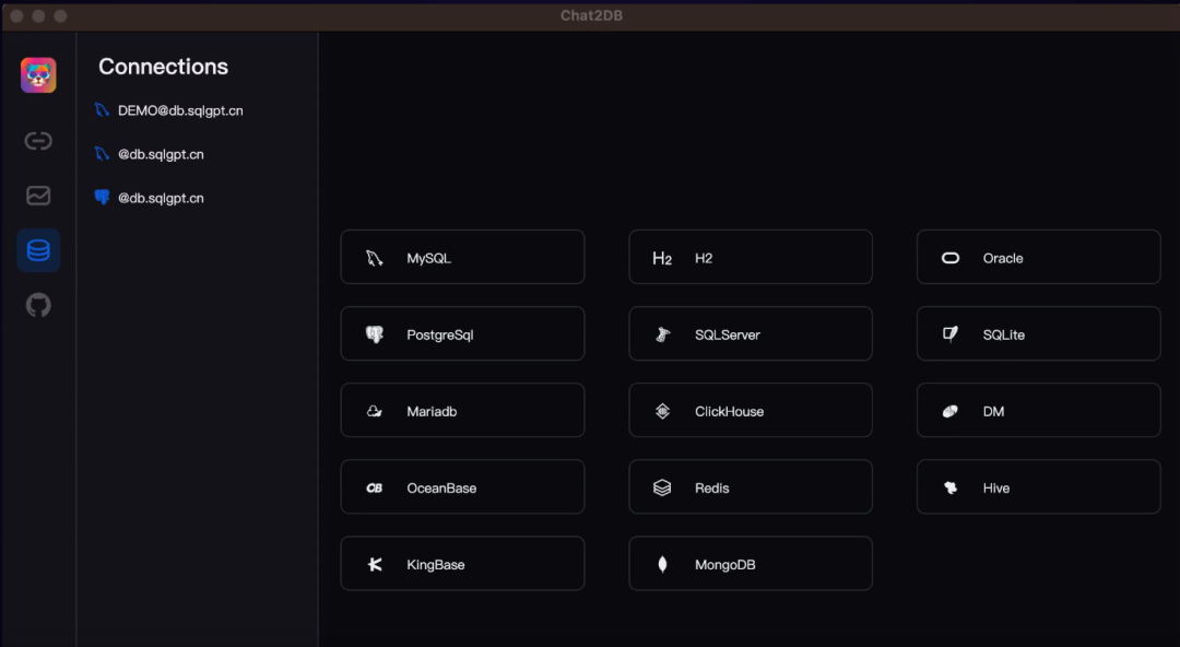 一款牛逼的数据款连接工具：Chat2DB