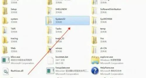 win7怎么恢复出厂设置