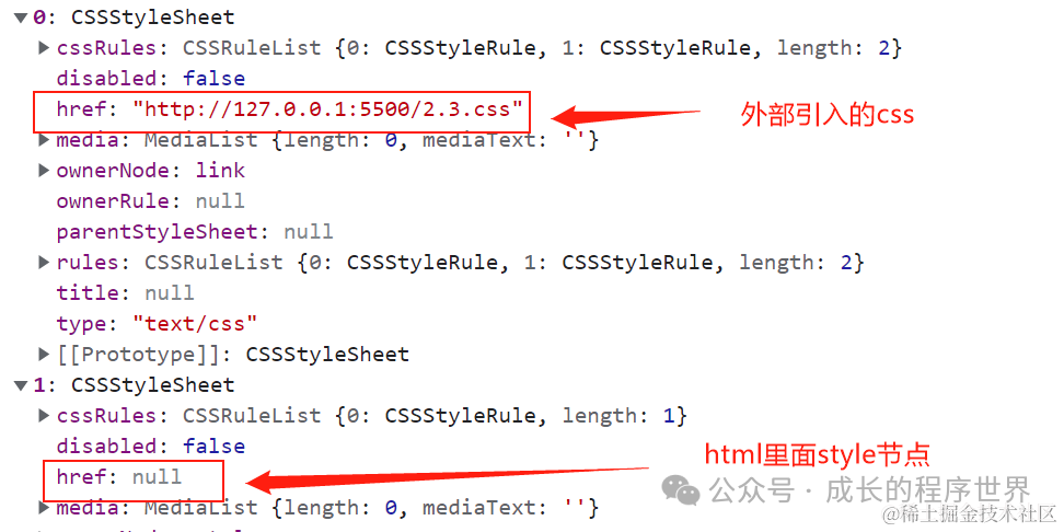 精通JavaScript样式操作，让你所向披靡