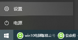 win10电脑怎样设置禁止访问文件夹？