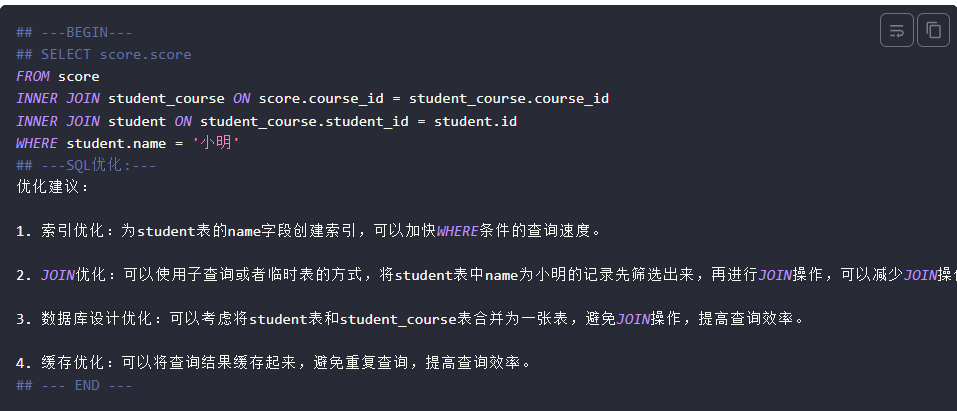 一款牛逼的数据款连接工具：Chat2DB