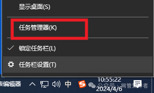 win10鼠标右键菜单如何设置修改