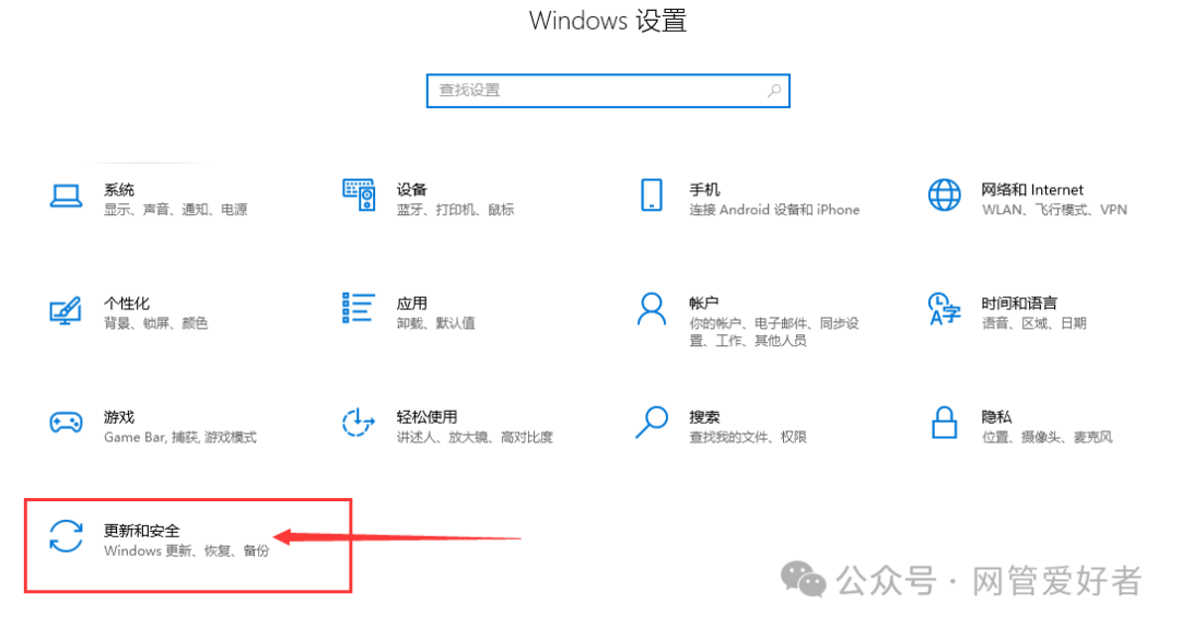 win10电脑怎样设置禁止访问文件夹？