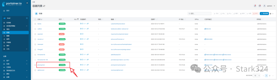 支持人脸识别！在NAS上使用Docker部署神级相册管理工具『PhotoPrism』