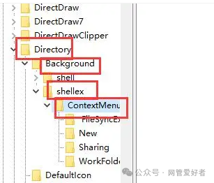 win10鼠标右键菜单如何设置修改