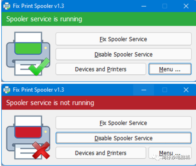 轻松解决打印机无法打印问题，尝试Fix Print Spooler v1.3！