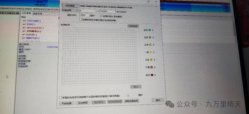 电脑开机黑屏左上角只有一个光标进不了系统怎么办