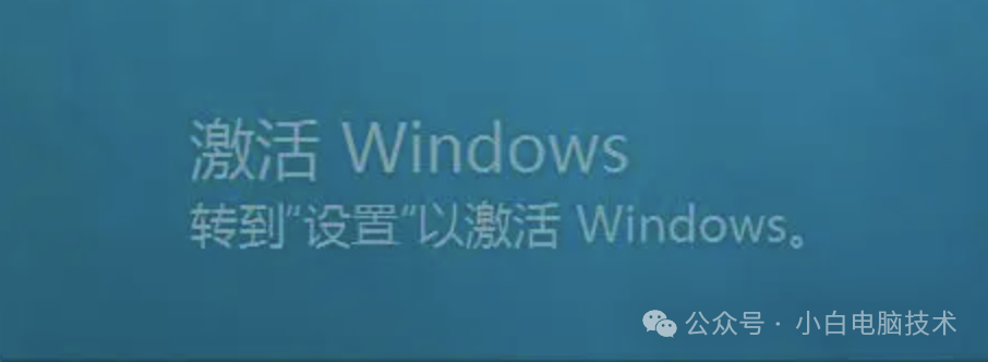 Windows哪些版本支持数字***活?欢迎小伙伴们补充