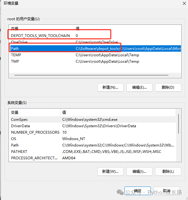 windows编译chromium过无限debugger