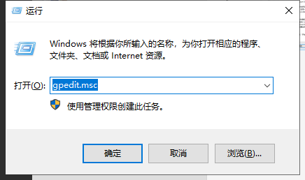 windows系统设置开始屏幕