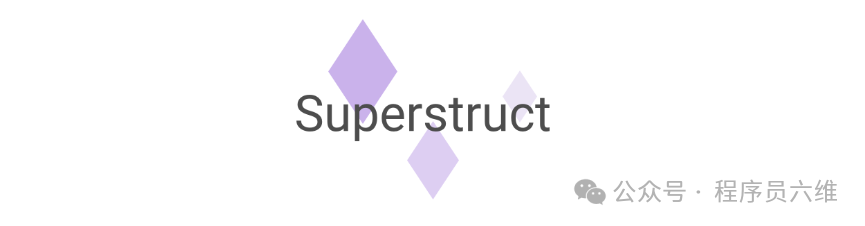 Superstruct：简化JavaScript类型检查的利器