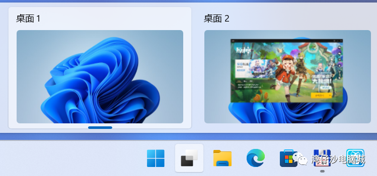 Windows 11新功能揭秘：虚拟桌面，让你工作娱乐两不误