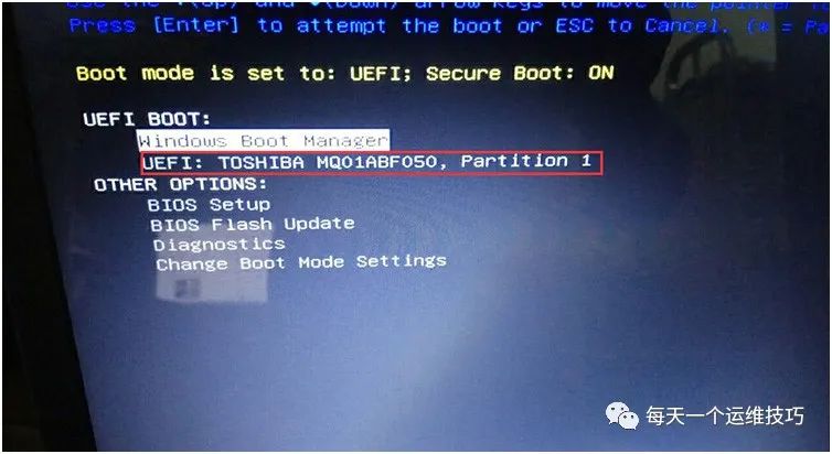 戴尔电脑开机出现no boot device found错误提示原因分析及解决方法