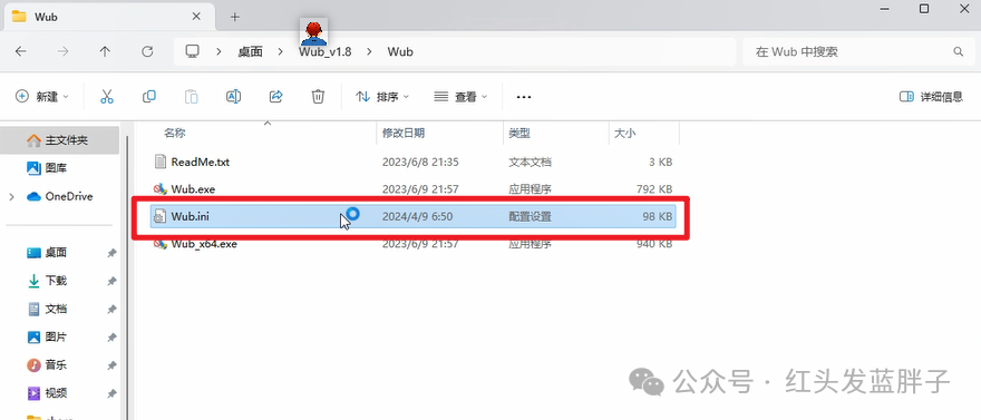 一键彻底关闭windows10&Win11自动更新（2024）