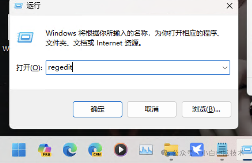 Windows11的此电脑里六个常用文件夹不见了？这招能恢复！好使