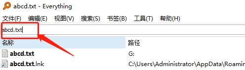 Windows装机必备搜索工具Search Everything