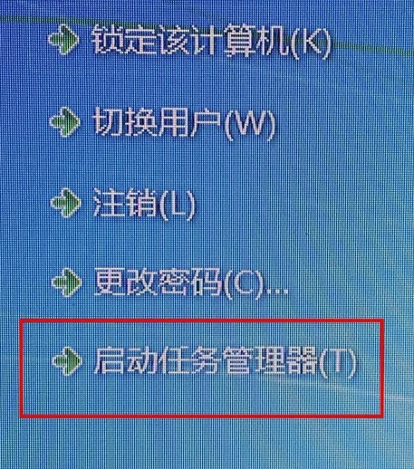 电脑cpu莫名占用满的解决方法有哪些呢？