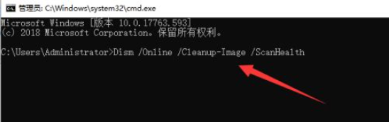 win10开机就卡死在桌面上怎么解决