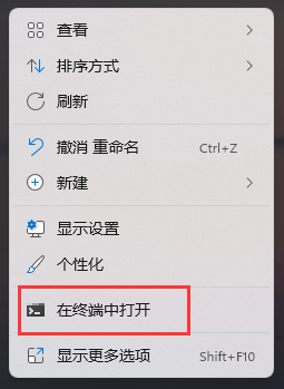 Win11怎么添加新硬件？