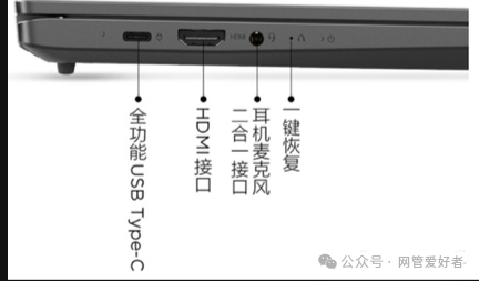 legacy usb support是什么意思？