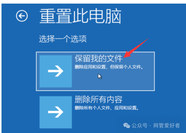 开机出现Missing operating system是怎么回事啊？