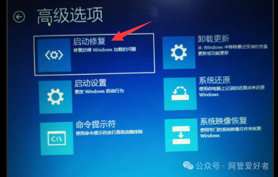 开机出现Missing operating system是怎么回事啊？