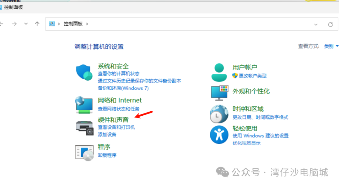 定时睡眠与定时关机：Windows 系统电源管理的艺术