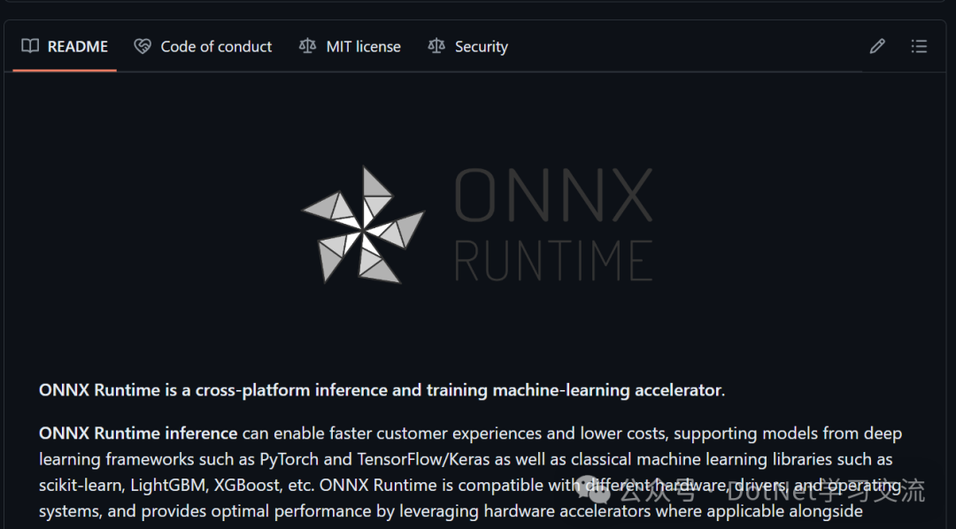 ONNX Runtime入门示例：在C#中使用ResNet50v2进行图像识别