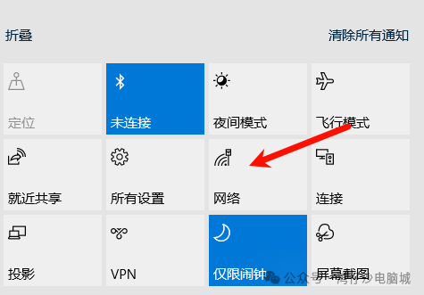 Windows系统笔记本无法连接Wi-Fi的常见原因及解决办法