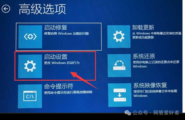 开机出现Missing operating system是怎么回事啊？