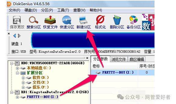 为啥电脑总是会突然很卡顿呢？