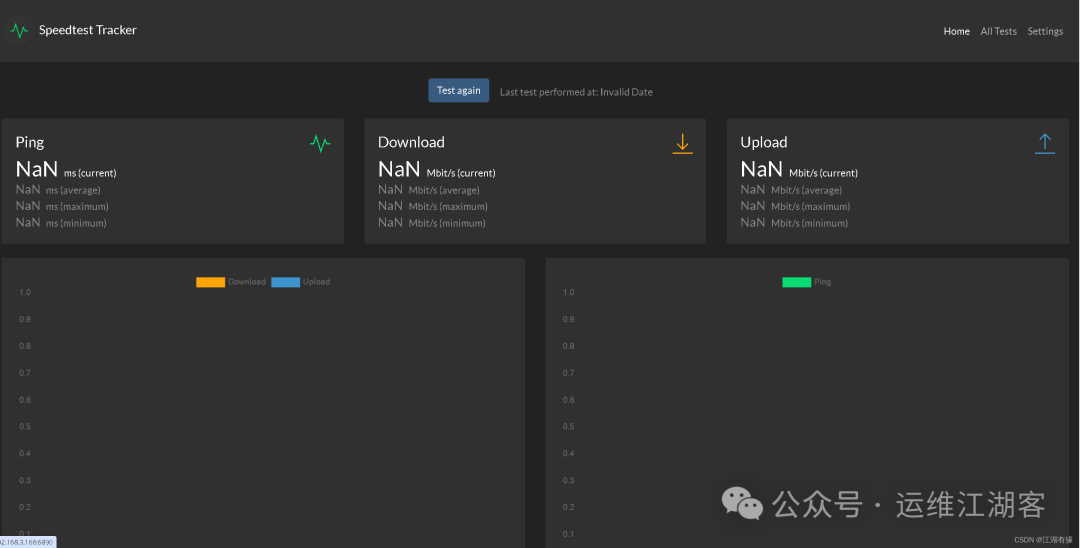 Docker部署speedtest-tracker速度测试追踪器