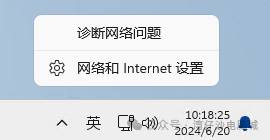 Windows系统笔记本无法连接Wi-Fi的常见原因及解决办法