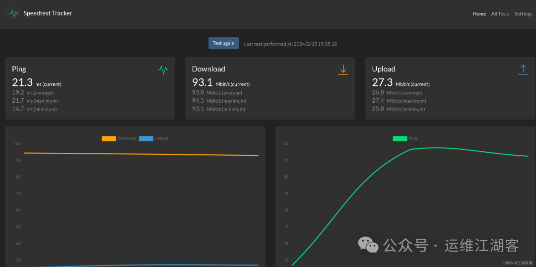 Docker部署speedtest-tracker速度测试追踪器