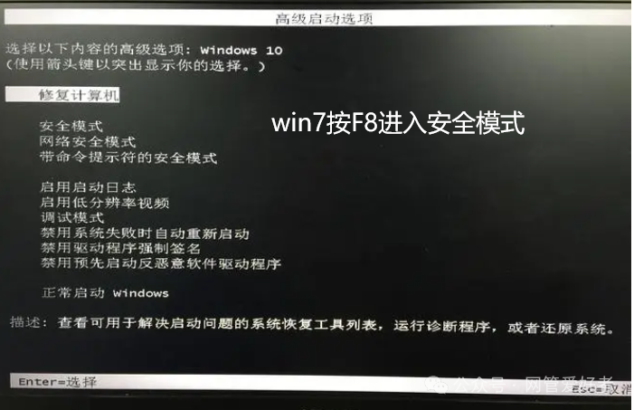 开机出现Missing operating system是怎么回事啊？