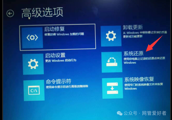 开机出现Missing operating system是怎么回事啊？