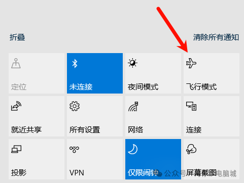 Windows系统笔记本无法连接Wi-Fi的常见原因及解决办法